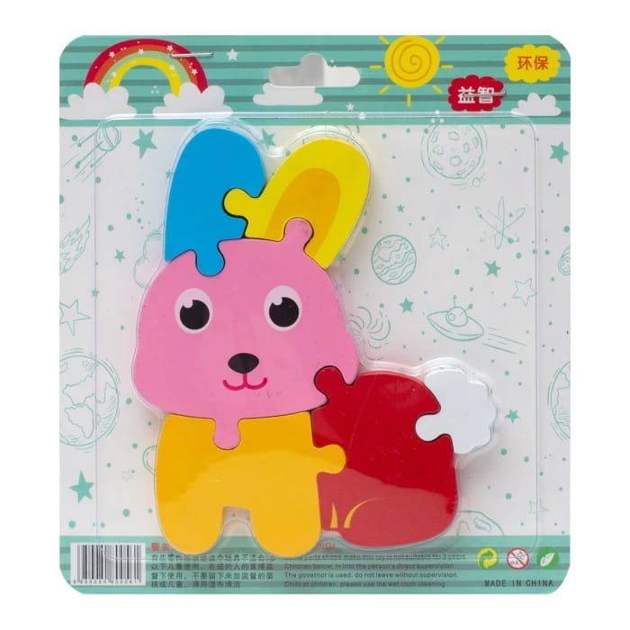Fidtoy Puzzle 3D Mignon Animal - Modèle Aléatoire, Puzzle en Bois pour Tout-petits, Compétences Spatiales Préscolaires et Jouet d'apprentissage Précoce pour les 2-6 Ans