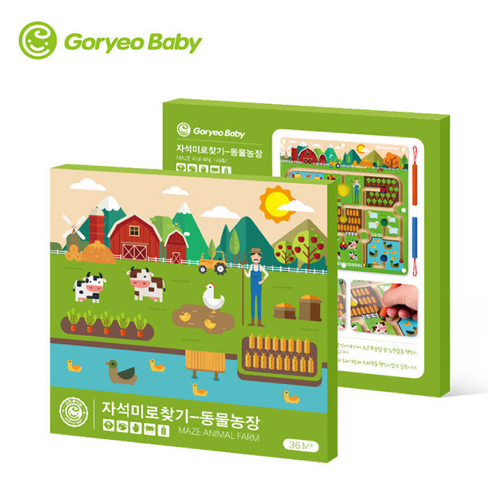 Tablero magnético de granja laberinto coreano Goryeo Baby - Juguetes de motricidad fina para niños