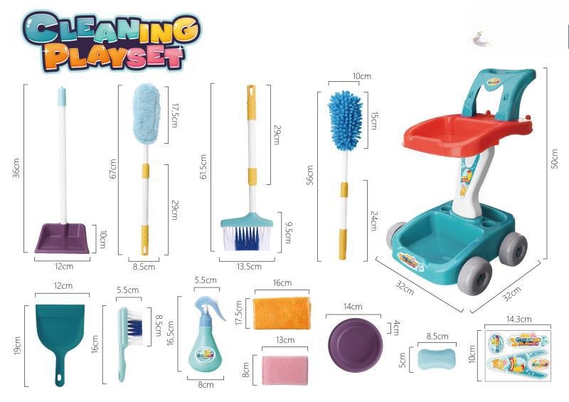 Little Helper's Cleaning Trolley Set