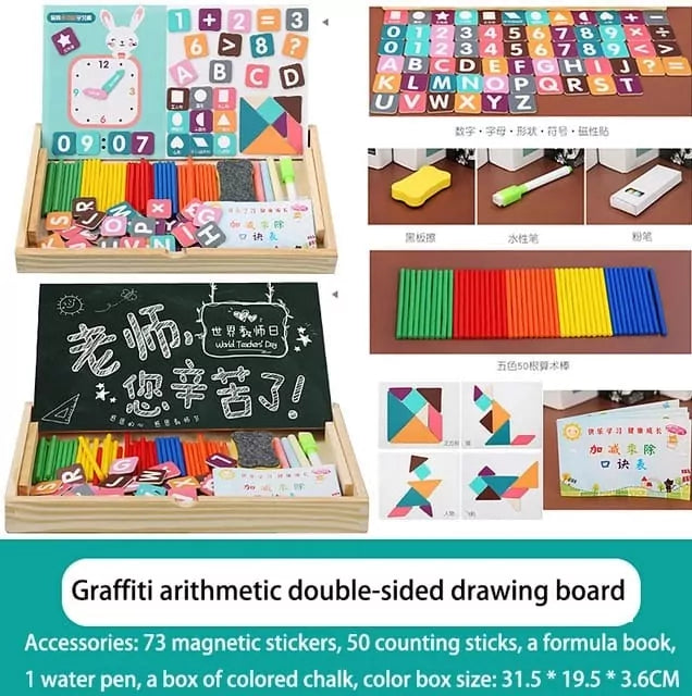 Fidtoy Magnetic Clock Pattern Double-Sided Wooden Activity Kit for Kids Math Counting Learning Box 100pcs Age 3+