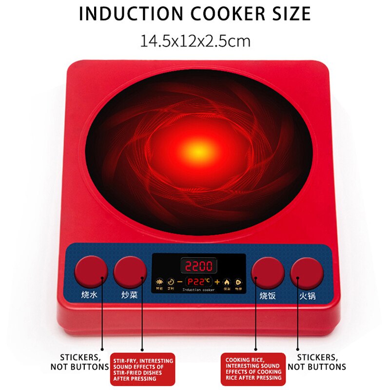 Children's Play Rice Cooker Toy