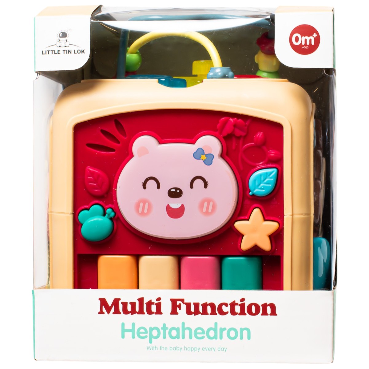 Balle et engrenage multifonction pour bébé - T5