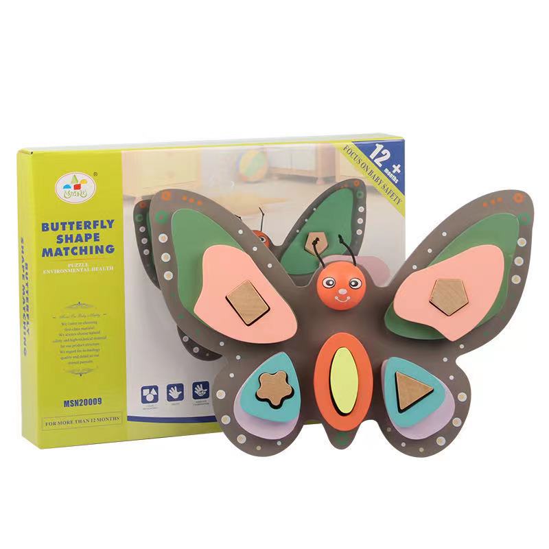 Wooden Butterfly Shape Matching-  Fine motor skills toys